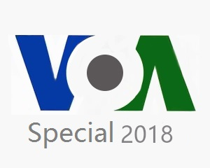 VOA 慢速英语 (2018)